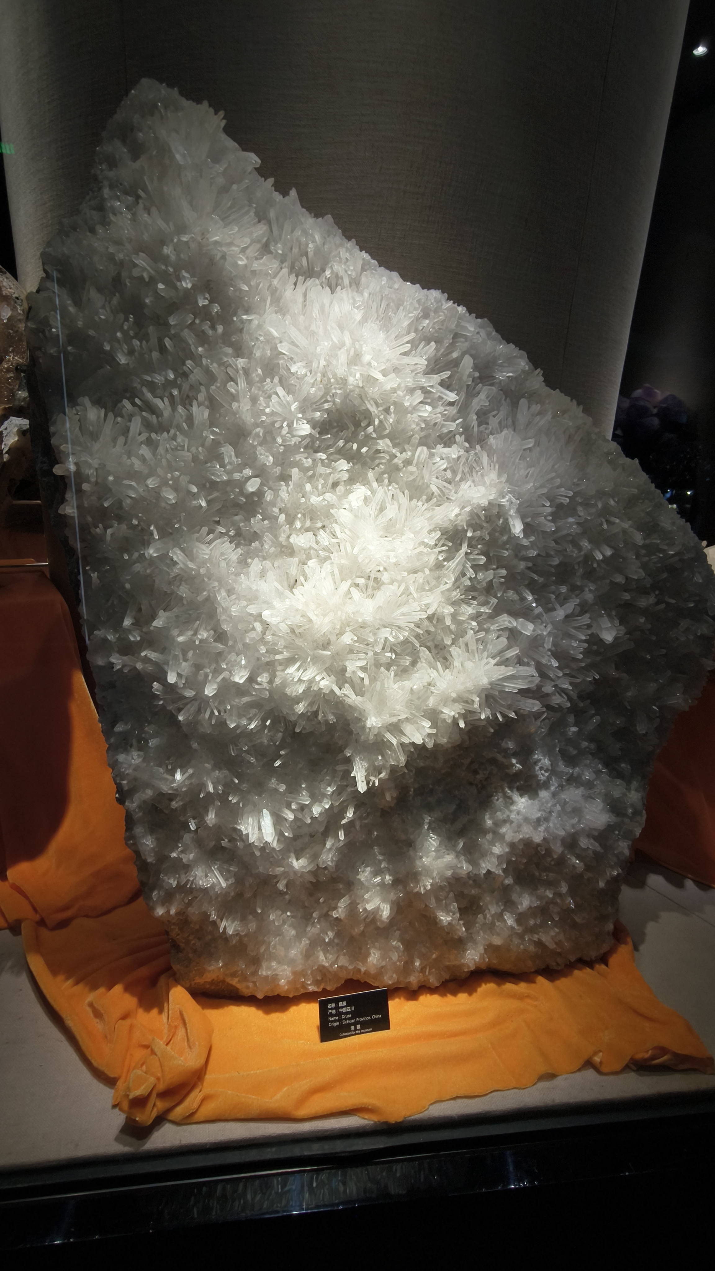 水晶12.jpg