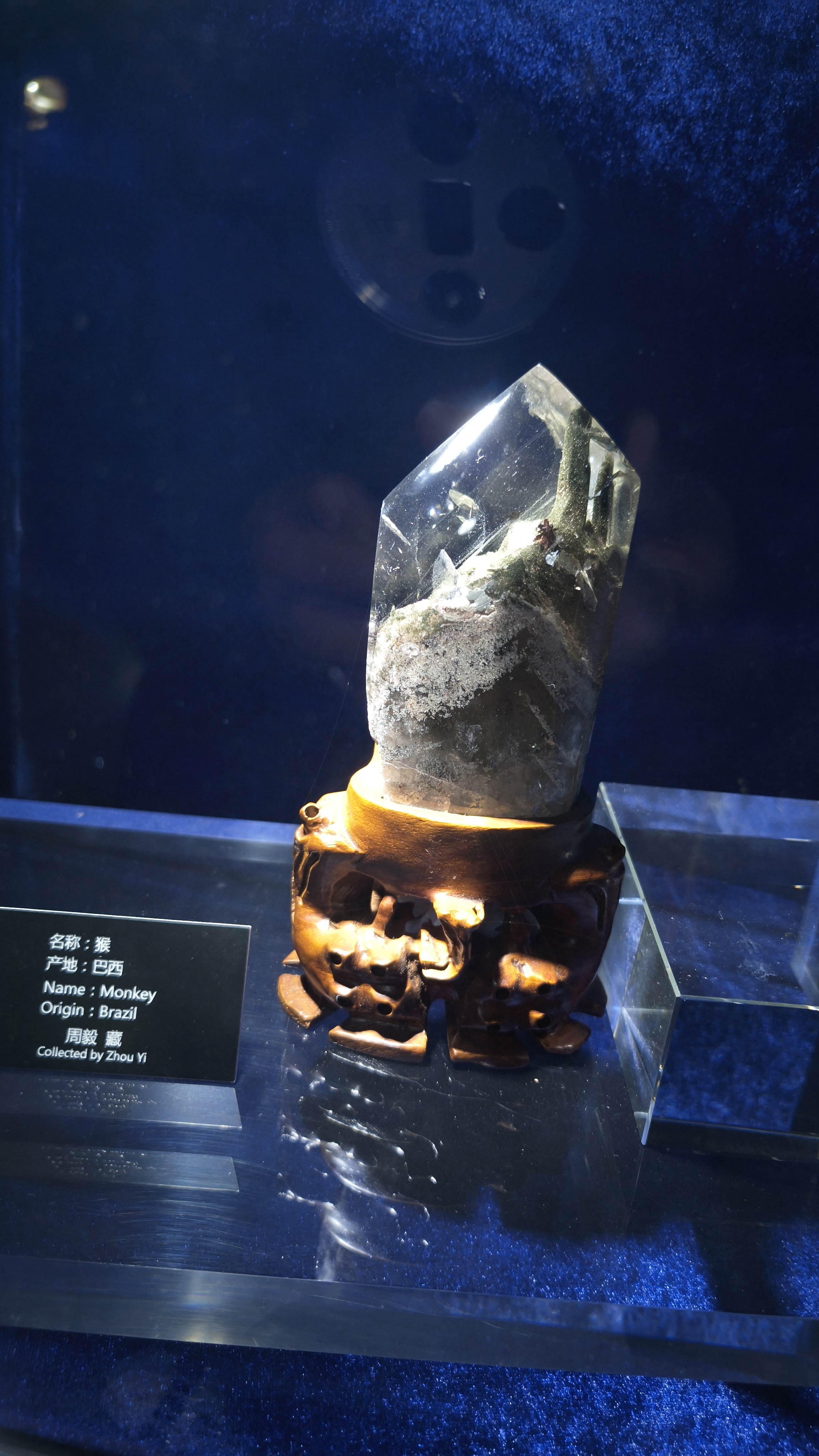 水晶15.jpg