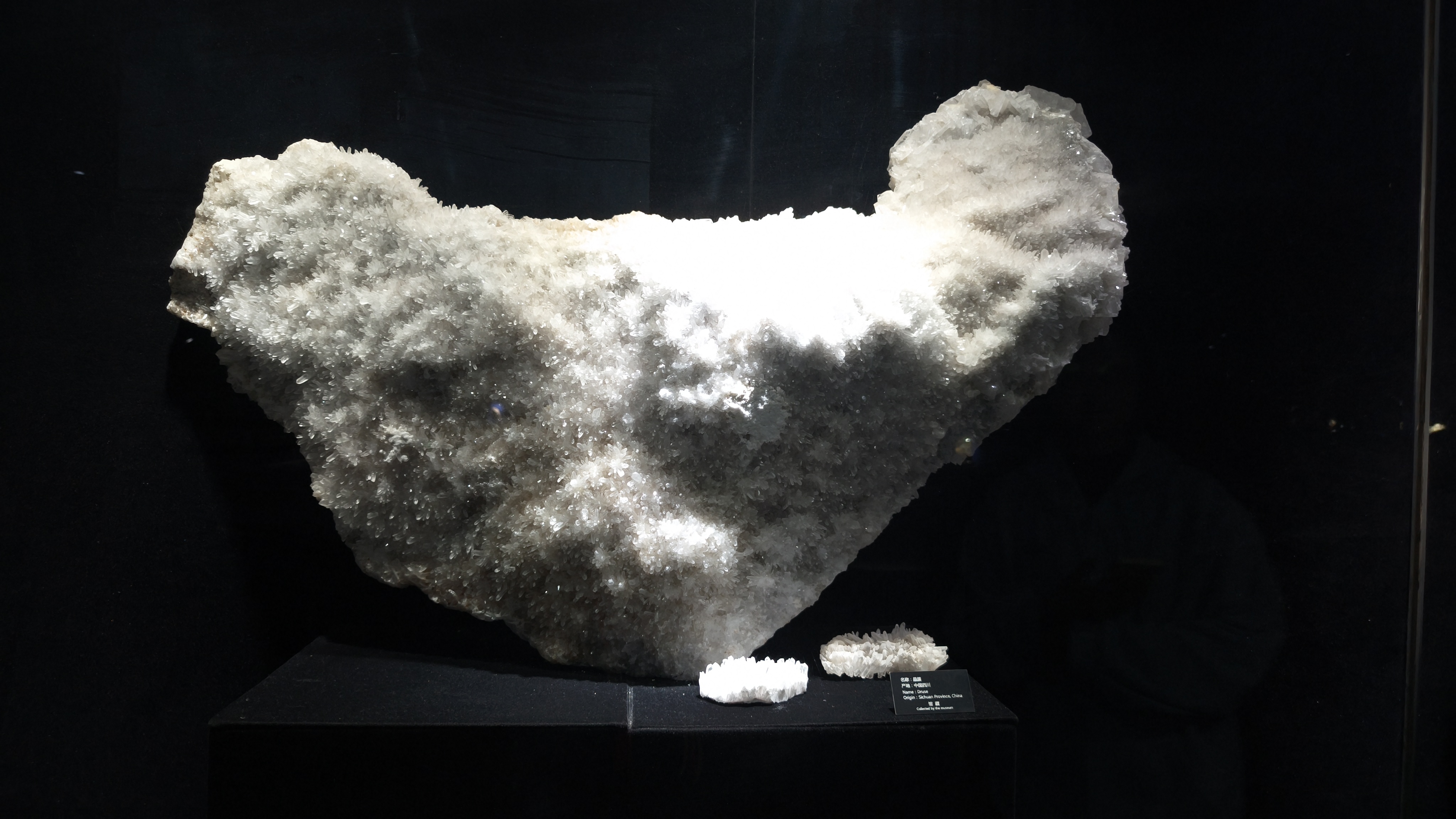 水晶17.jpg