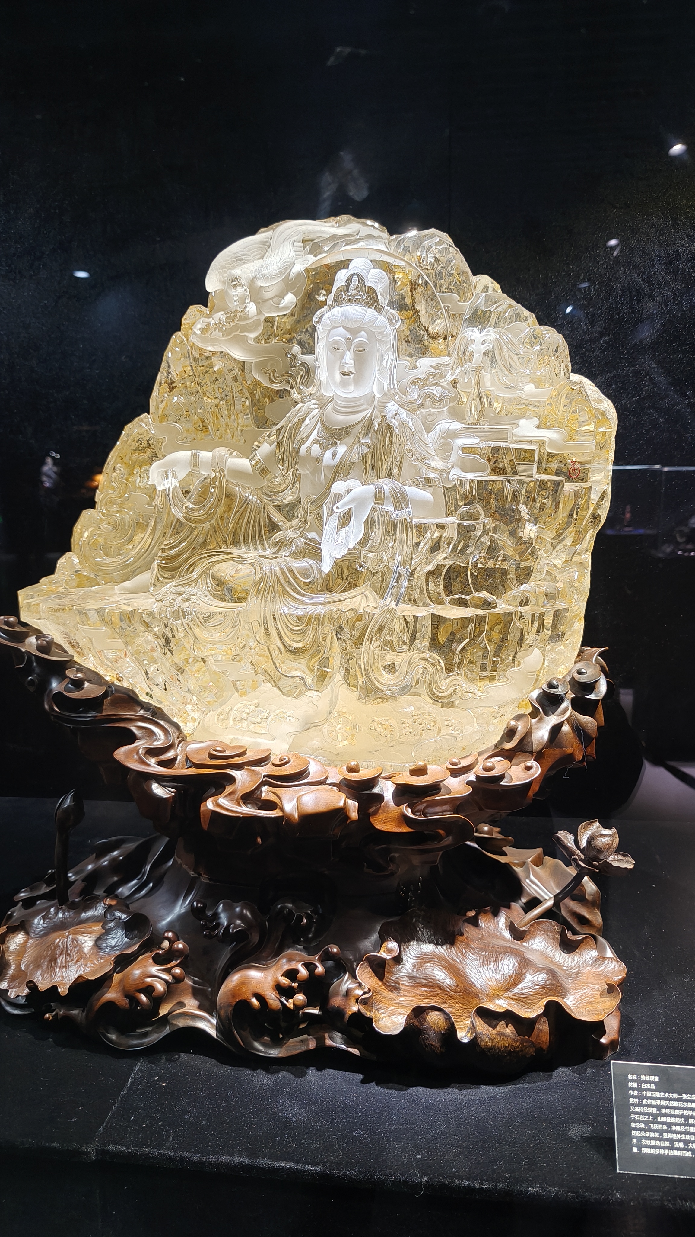 水晶22.jpg