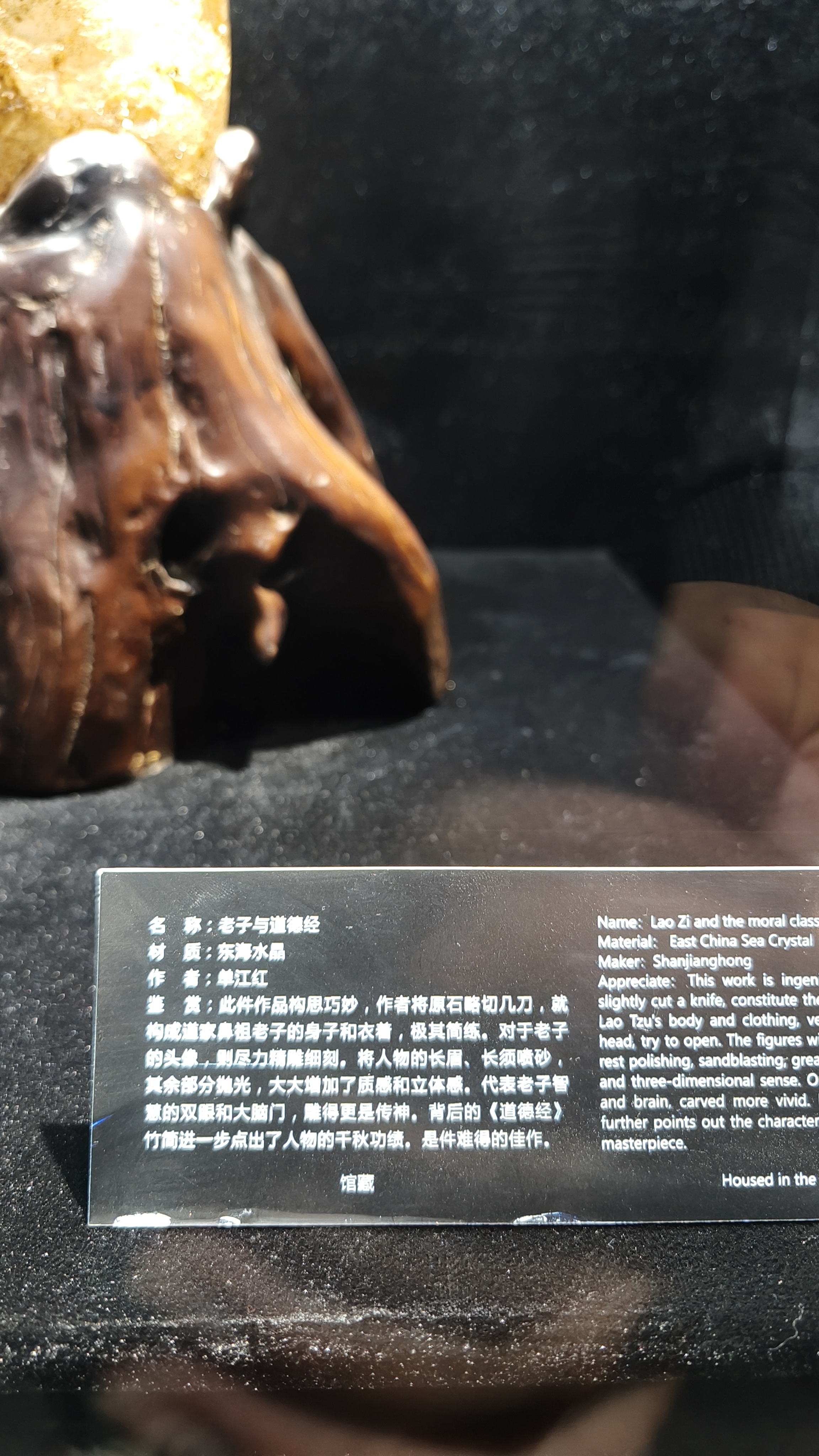水晶24.jpg