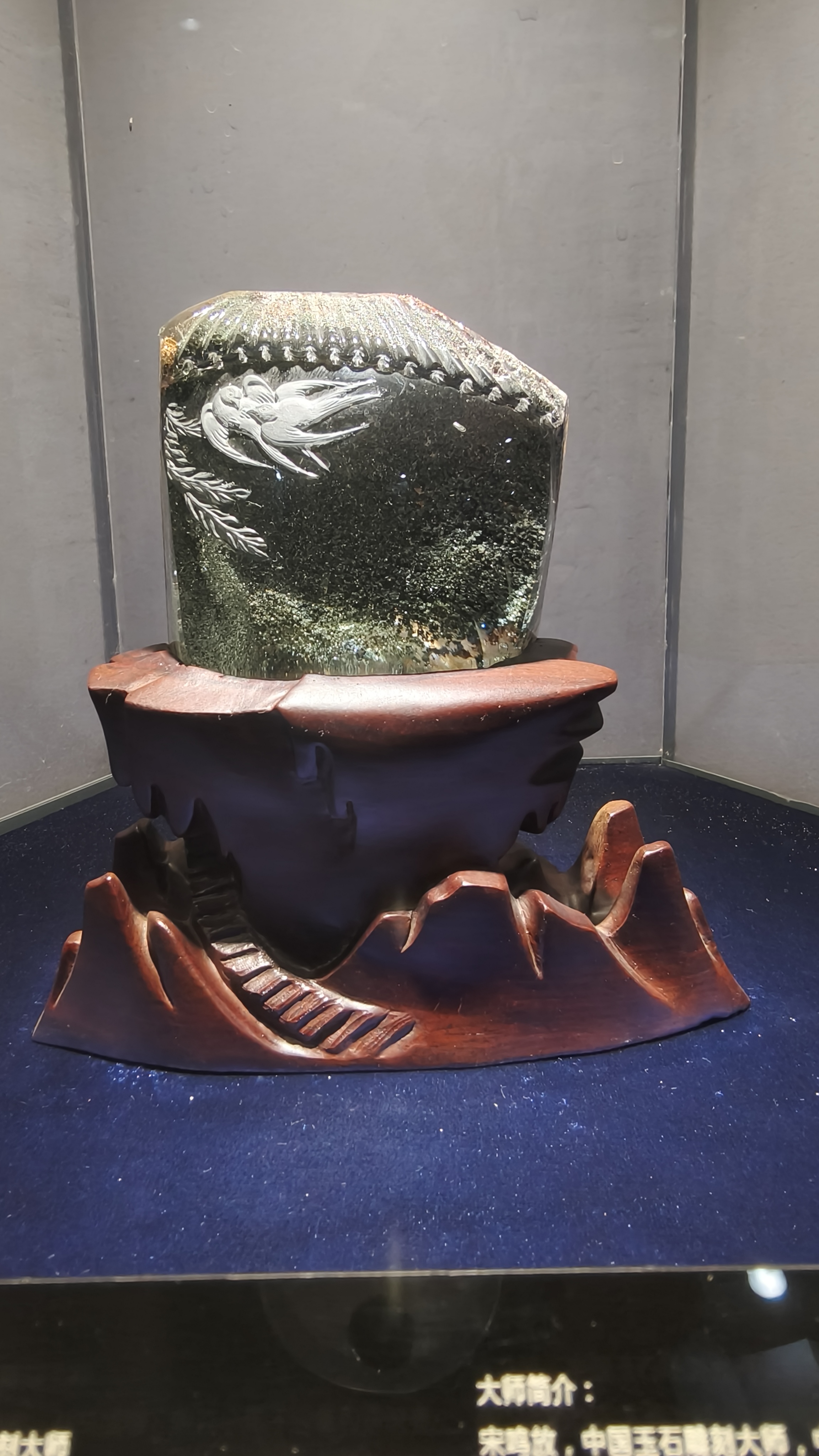 水晶34.jpg