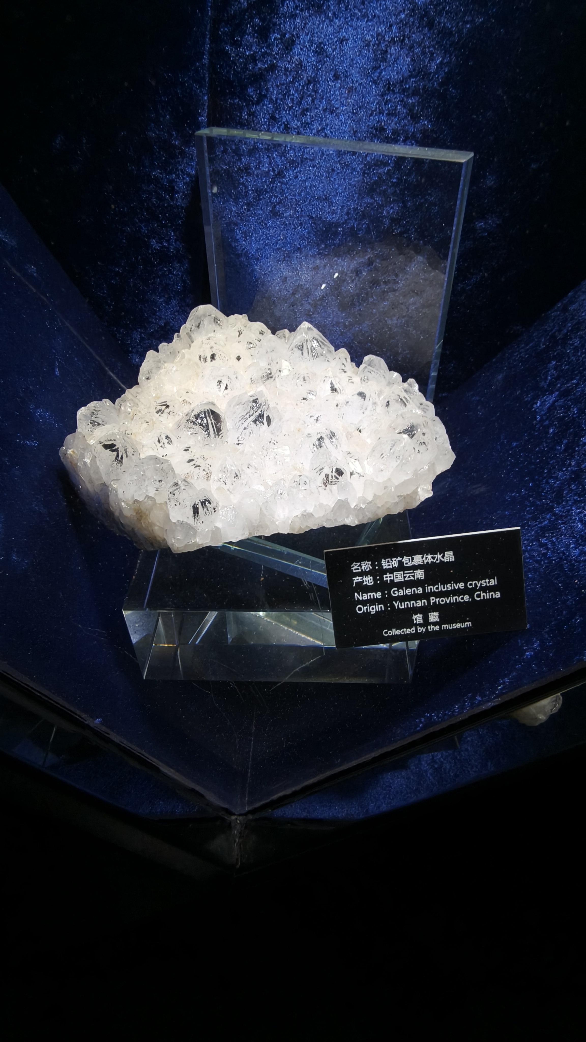 水晶8.jpg