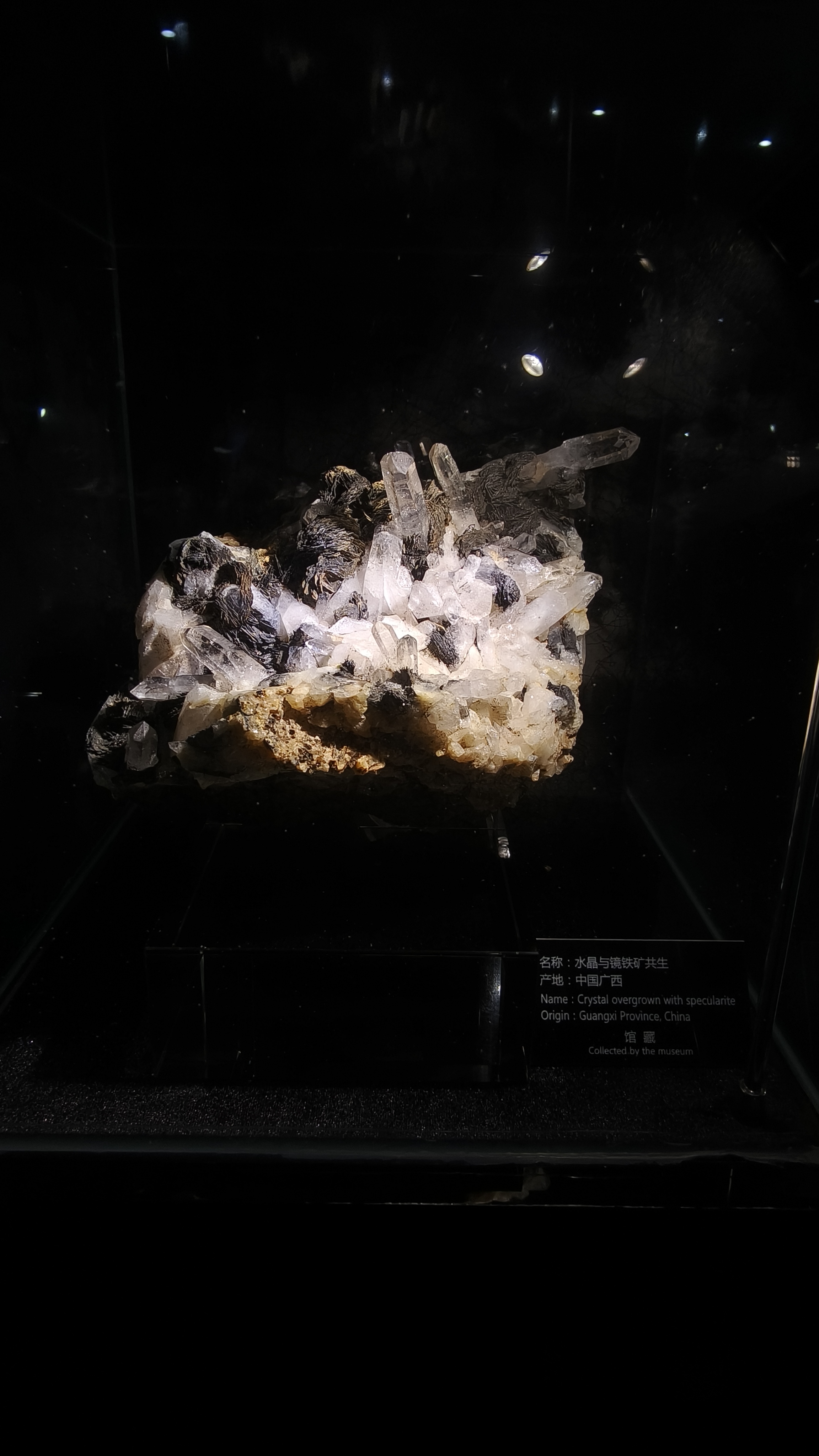水晶9.jpg